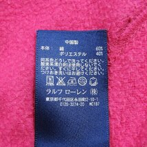 RALPH LAUREN ラルフローレン フルジップ スウェットパーカー ビッグポニー ピンク size S #17958 レディース スエット アメカジ デカロゴ_画像5