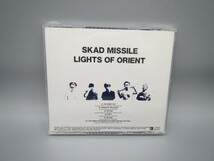 SKAD MISSILE/スカッドミサイル【LIGHTS OF ORIENT】_画像3