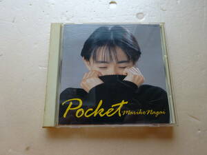 【中古CD】Pocket／永井真理子