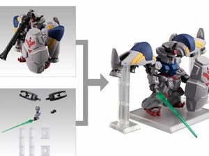 FW GUNDAM CONVERGE ♯Plus04 ガンダム試作2号機 拡張パーツ 武装パーツのみ ガンダムコンバージプラス サイサリス バンダイ