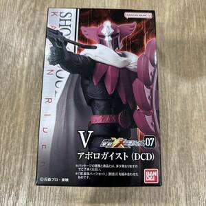 新品 shodo-xx 仮面ライダー07 アポロガイスト(DCD) バンダイ 食玩 フィギュア 掌動 ダブルクロス 仮面ライダーディケイド