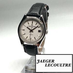 JAEGER-LECOULTRE