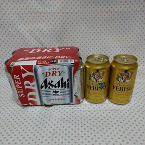 お酒 生ビール アサヒスーパードライ 6缶 セット ＋エビス プレミアム2缶 合計8缶セット