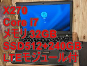ThinkPad X270 Core i7 メモリ32GB SSD512GB+240GB LTE windows11 lenovo 20HN-CTO1WW