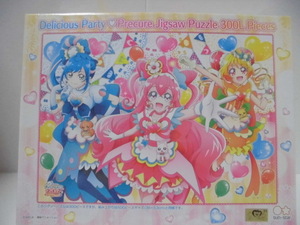 ジグソーパズル　サンスター文具　デリシャスパーティプリキュア　３００L　ピース　未開封