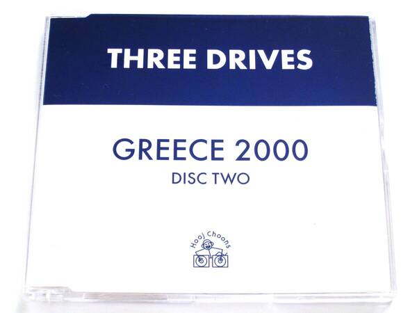 Three Drives/Greece 2000 (UK盤CD) ■ Hooj Choons / Matt Darey / Lost Tribe / Miro / DJ Ton T.B.