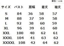 リボンフリル付 縦襟ブラウス 白 Sサイズ お嬢様系 王国調 ゴシック 発表会 演奏 合奏 コンクール クラシック ピアノ コスプレ_画像5