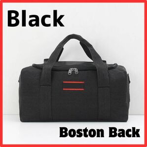 アウトドア キャンプ 収納バッグ 鞄 ボックス 大容量 キャンプ用品 ギアケース ボストンバッグ ブラウン カーキ 黒バッグ