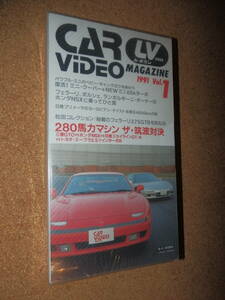  storage unused goods *ru*bo Ran CAR VIDEO MAGAZINE 1991 Vol.1 VHS W