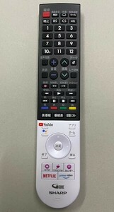 シャープ　４K液晶TV用リモコン　GB354SA　中古 動作良好品　美品（26）