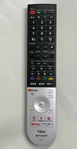 シャープ　４K液晶TV用リモコン　GB354SA　中古 正常動作品 ⑥