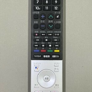 シャープ 液晶TV 用リモコン GB296SA 正常動作品 ⑧の画像1