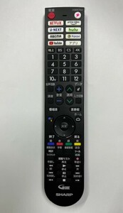 シャープ ４K液晶TV用リモコン　GB361SA　新品未使用品