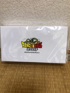 ドラゴンボール　スクラッチ　当選品コイン