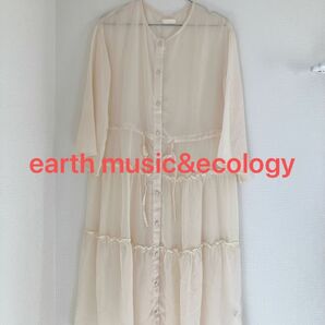 earth music&ecology ロング丈 ワンピース ティアード 無地 ゆったりベージュ シースルー 