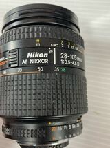 Nikon ニコン F5 一眼レフ フィルムカメラ 28-105mm 1:3.5-4.5D レンズ付_画像7