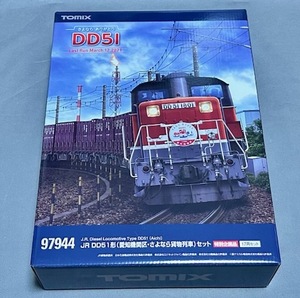 TOMIX 97944 DD51 愛知機関区 さよなら貨物列車 セット カバーケース・車両ケース・スリーブ・説明書・DD51-1801小冊子