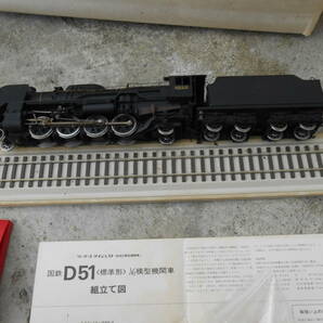 機関車模型・D-51 組み立て済・ジャンクの画像9