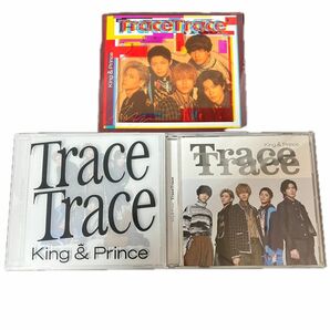 King&Prince TraceTrace 3形態セット