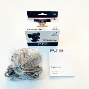 ★ 【新品/未使用品】 PlayStation 3 Eye PS3 専用USBカメラ ブラック 売り切り！