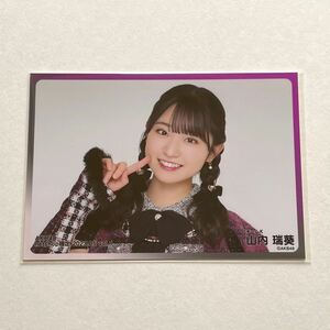 AKB48 山内瑞葵 netshop限定個別生写真 2023.05 vol.1⑤