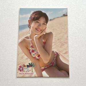 NMB48 渡辺美優紀 海外旅行日記～ハワイはハワイ～ 生写真③