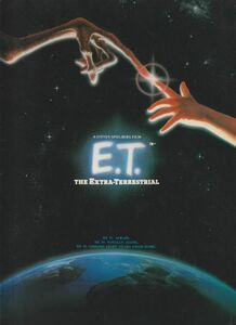 パンフ■1982年【E.T.】[ B ランク ] スティーヴン・スピルバーグ ディー・ウォーレス ヘンリートーマス ロバートマクノートン