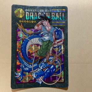  Dragon Ball Carddas 253