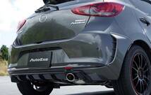 マツダ2 MAZDA2 オートエグゼ　AutoExe リアサイドカウル_画像1