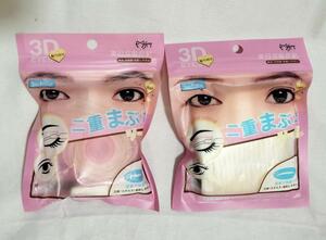 [ inside two -ply., thickness ..] mesh I tape eye putti two -ply tape half month shape 360 sheets insertion ×2 piece 40-22