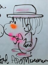 【GINZA絵画館】水森亜土　４０号・作品・亜土ちゃん・希少な肉筆・１点もの・とってもカワイイ！　K41H3V5A3D4C8H_画像7
