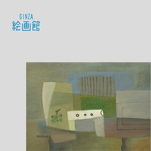 【GINZA絵画館】小杉小二郎　油絵６号・回想する道化師・人気作家１点もの・楽しめます！　A54Y5U0N9M2K1C