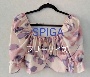 SPIGA フリルオフショルダートップス花柄　ピーチ・ファズ