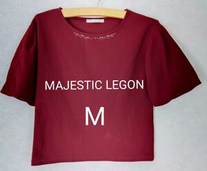  MAJESTIC LEGON カットソー 　プルオーバー 　シフォン袖 　　ビジュー M　ワインレッド ボリューム袖