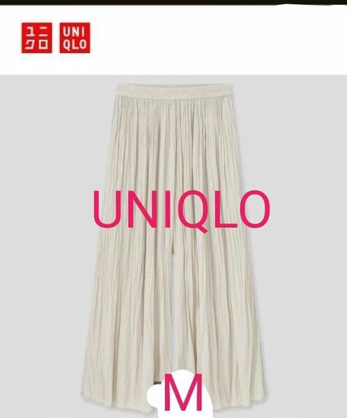 UNIQLO　ワッシャーサテンスカートパンツ　M　ナチュラルティアードワイドパンツ　オフホワイト　ペチコートパンツ付き　 