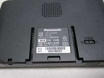 M240322LYPP★Panasonic Gorilla CN-G530D 2019年製　取付土台無★ヤフオクおてがる発送！★_画像5