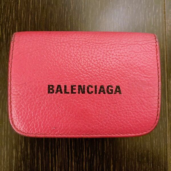 バレンシアガ エブリデイ ミニ財布 3つ折り財布 BALENCIAGA ピンク　レザー　正規品　コンパクト財布