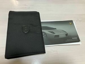  Lamborghini Murcielago owner manual cover free shipping 