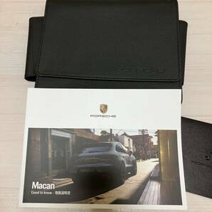 マカン ポルシェ Porsche取扱説明書ケース カバー 送料無料の画像2