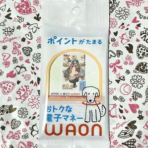 北海道限定 新品未使用 雪ミクWAON 2024 ワオンカード 匿名発送