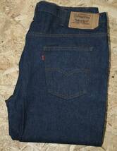 ビンテージ リーバイス 517 ブーツカットジーンズ◆W40L32◆97cm◆USA製◆超美品◆オレンジタブ◆1980’s◆ジーパン◆LEVI’S◆USA購入_画像1