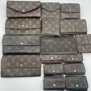 LOUIS VUITTON【 16点 まとめ セット 】ルイヴィトン 長財布 折り財布 モノグラム 小物 大量 LV レザー ポルト ウォレット ジャンク 