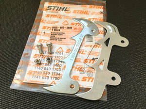 保管品 スチール 純正 MS261 MS362 ダブルスパイクキット 未使用 STIHL スパイク