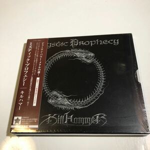 未開封 ミスティック・プロフェシー/キルハマー CD+DVD
