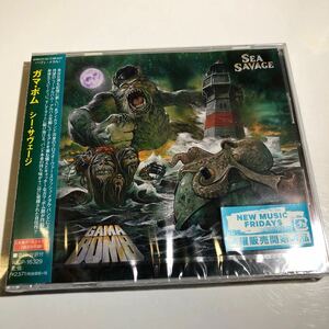 未開封 ガマ・ボム/シー・サヴェージ CD