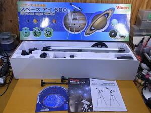 □Ca/549☆ビクセン Vixen☆天体望遠鏡☆スペースアイ Space eye 600☆中古品