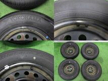 ★アルト★ヨコハマ ブルーアース 4本セット 145/80R13 スズキ 純正 スチール 鉄チン 100 4H 54mm 13インチ4.0J +_画像8