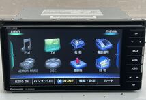 送料無料 動作品 Panasonic Strada メモリーナビ CN-RE06WD 2019年地図 ワイド Bluetooth/DVD/CD/USB 4×4地デジTV (H70)_画像3