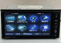 Panasonic パナソニック ストラーダ CN-R300WD HDMI Bluetooth USB フルセグ TV 地図データ DVD 2018 年　HDDナビ(H12)_画像3