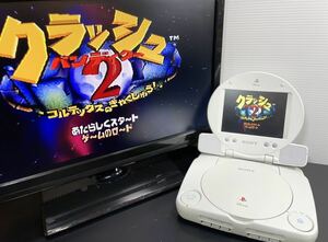 ソニー SONY PSONE SCPH-100 SCPH-130 LCDモニター 液晶モニター PSone プレイステーション ジャンク本体のみ